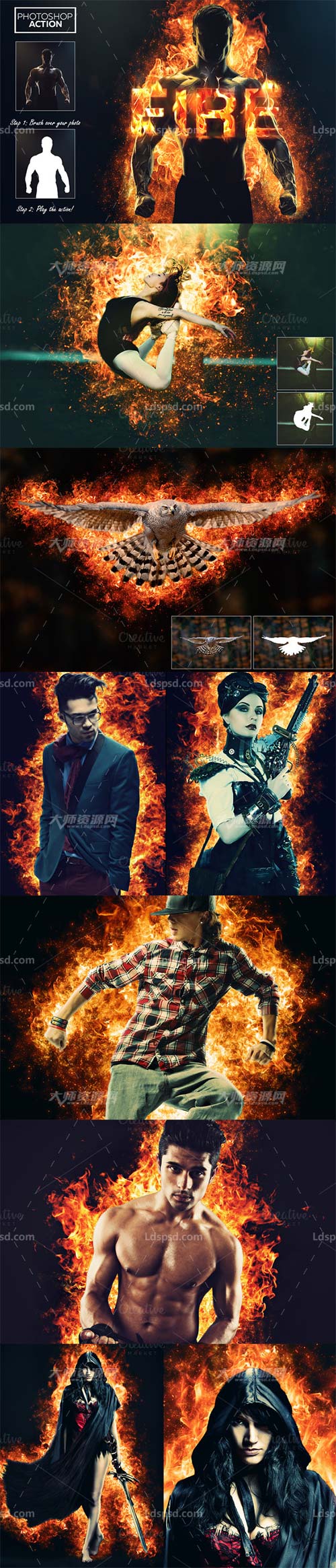 Fire Effect - Photoshop Action,极品PS动作－烈火焚身(2016新版)